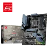 MSI MAG X570S TORPEDO MAX AM4 Motherboard