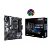 ASUS PRIME B450M-A II